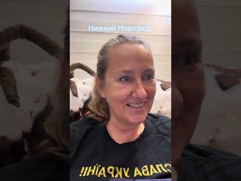 Видео: Нижний Новгород 