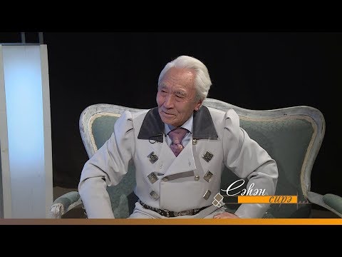 Видео: «Сэһэн сирэ» биэриигэ: СӨ култууратын үтүөлээх үлэһитэ Фроментий Софронов (12.02.20)