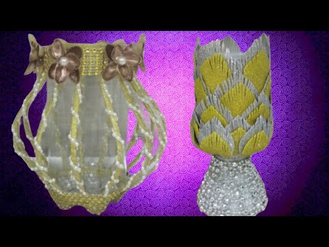Видео: Красивые вазы для цветов из пластиковых бутылок/Beautiful flower vases made from plastic bottles