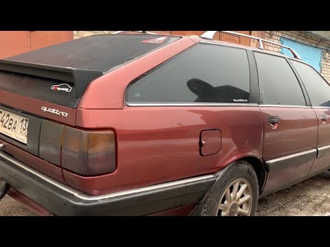 Видео: Audi 100 s711 - последний из Могикан!