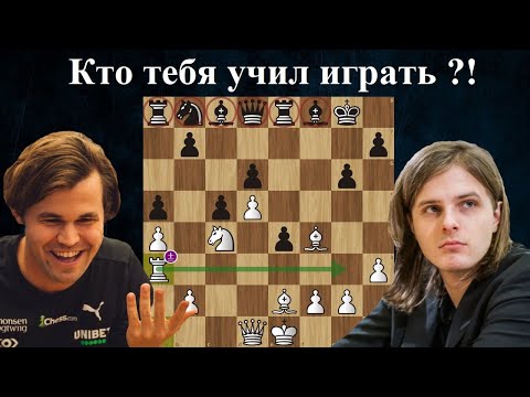 Видео: Магнус Карлсен  - Рихард Раппорт 🏆 GRENKE Chess Classic 2024  ♟ Шахматы