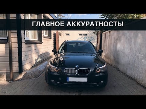 Видео: Замена моторчика печки на BMW E61 | BMWeast Garage