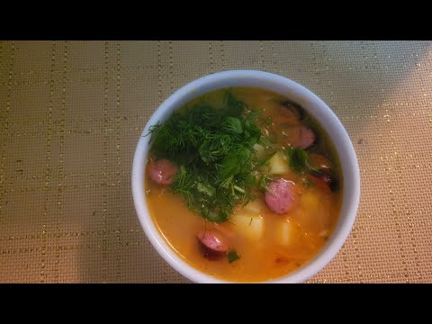 Видео: Обалденный гороховый суп. Лайт версия.