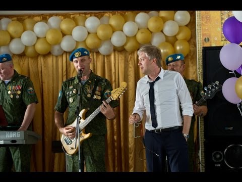 Видео: ГОРЬКО! Официальный трейлер.
