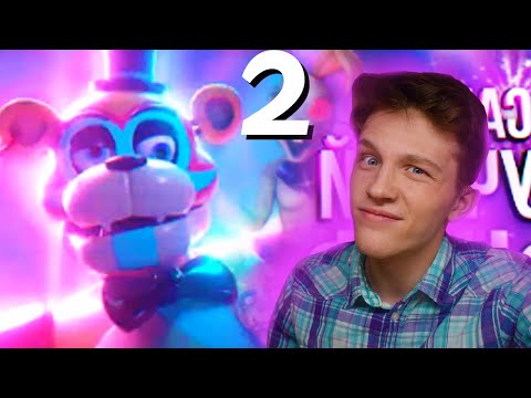 Видео: РАЗГРОМ НОВОГО ФНАФА #2 [реакция на Sumochkin production]