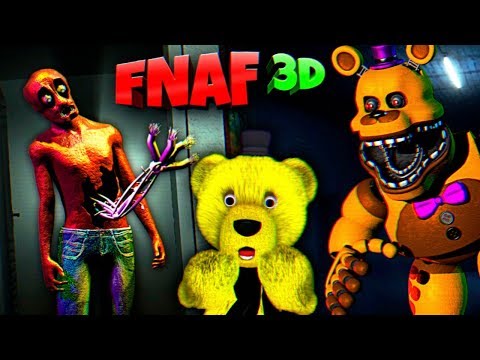 Видео: FNAF 3D ОГРОМНЫЙ ФРЕДБЕР и МАНГЛ в ВЕНТИЛЯЦИИ ➤ ВСЕ КОНЦОВКИ ИГРЫ ФНАФ АРХИВ ФРЕДБЕРА !!!