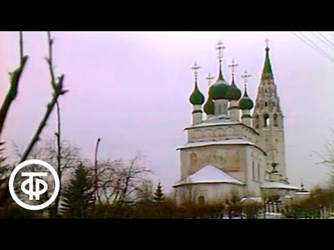 Видео: Дорога к Палеху. Фильм о палехском искусстве. Долги наши (1990)