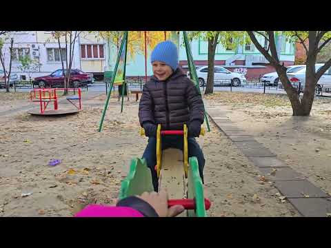 Видео: Владик и осень 2024 / Лучшие моменты нашей осени