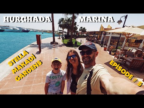 Видео: Stella makadi Gardens/Stella makadi Beach# 5 Прогулка по шикарной Hurgada Marina. Крабы на ужин
