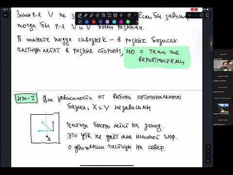 Видео: 12 Yet another ADVANCED math: рождение нормального распределения