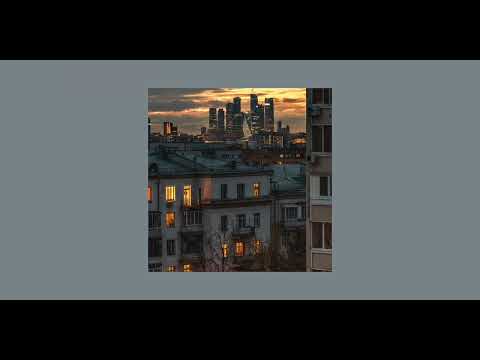 Видео: Атмосферная музыка, которую ты искал 🌃
