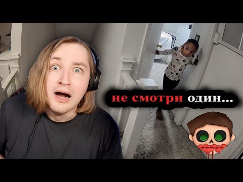 Видео: 10 Самых Страшных Видео в Мире | Новая Подборка #14 - Сомнительно, но ОК! (РЕАКЦИЯ) | ТипоТоп