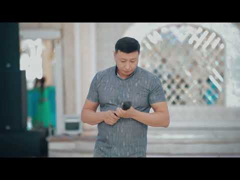 Видео: Рахмединов Бахтияр