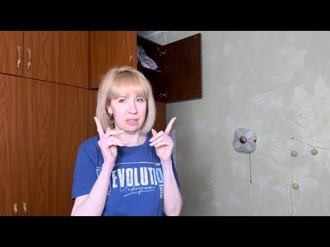 Видео: БОЛЬШОЕ РАСХЛАМЛЕНИЕ. Распродажа вещей. Налетай - покупай!