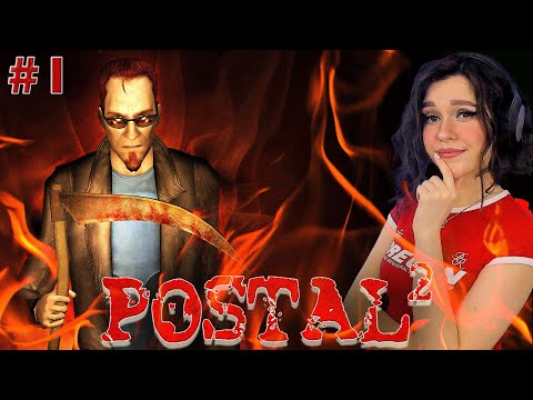 Видео: POSTAL 2 | Полное прохождение | ПОСТАЛ 2  ● СТРИМ #1