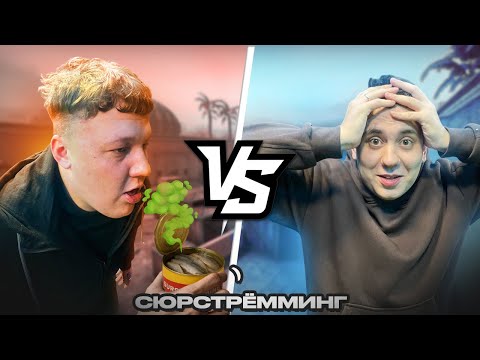 Видео: 1 НА 1 в CS2, ПРОИГРАВШИЙ ЕЛ СЮРСТРЁММИНГ 💀 (жёсткий челлендж)