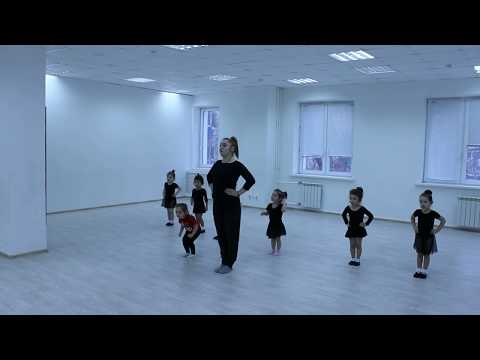 Видео: Видео-урок (I-семестр: декабрь 2017г.) - филиал Червишевский, группа 2-3 года, Детский танец