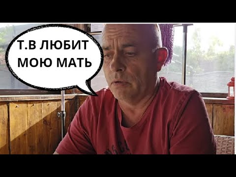 Видео: Андрей Сытник предал мать и родину ??? #андрейисветланасытник #сытники #saveliyad #самвеладямян