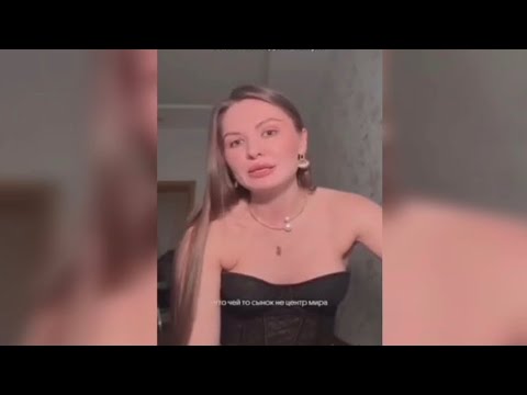 Видео: Горящий пукан ПРИНЦЕЖДАЛКИ: мужчины НЕ хотят идти в ЗАГС