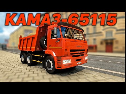 Видео: Будни дальнобойщика в ETS 2 - Новый самосвал! [Москва - Смоленск, КАМАЗ-65115]