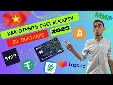 Видео: Открываю банковскую карту во Вьетнаме по е-визе / Выгоднее чем МИР