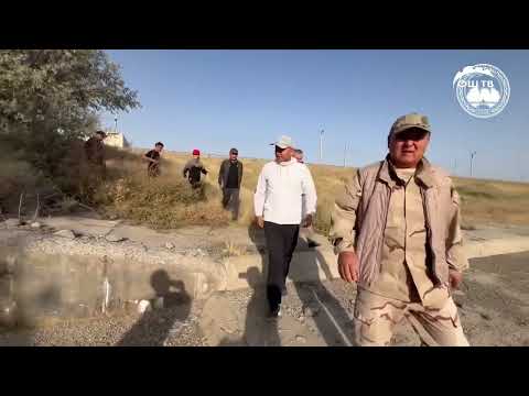 Видео: ✅ Кең Сайга эл күткөн суугат суу чыкты