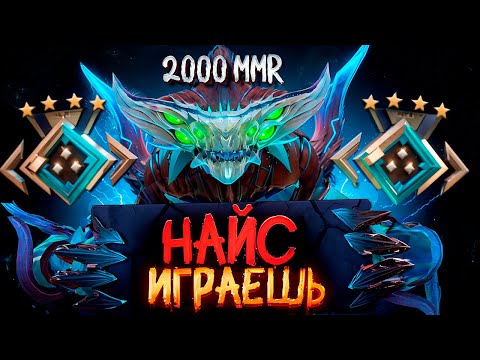Видео: ЭТОТ РЫЦАРЬ ИГРАЕТ КАК ТИТАН! НАЙС ИГРАЕШЬ, МОРФЛИНГ
