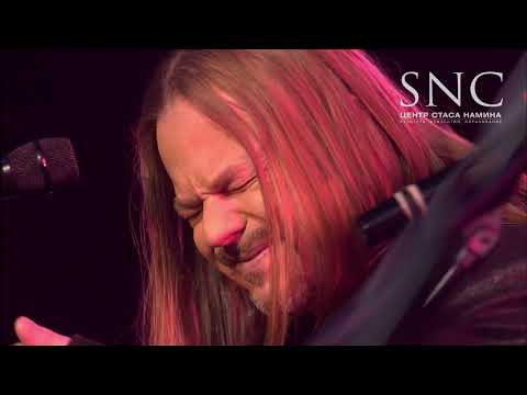 Видео: «Летний вечер». Группа ЦВЕТЫ. Концерт ЦВЕТЫ-40 (Live. Crocus City Hall. 2010)