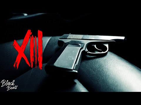 Видео: XIII - Квартал не выросших крыльев (Feat. Sensimilla) Премьера 2019