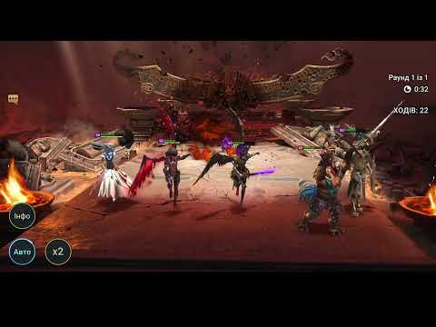 Видео: Raid Shadow Legends: Альнаме-Сьогун 25 рівень