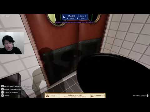 Видео: Parisien Brasserie simulator, первый взгляд - открываем кафе в Париже вместе с Yohanом)))