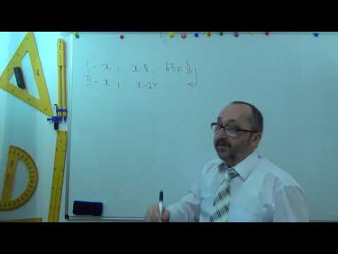 Видео: 063208 Розв'язування задач за допомогою рівнянь 8 - 6 клас