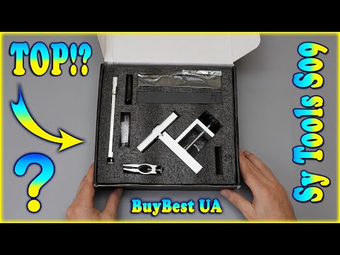 Видео: НОВИЙ ХІТ 2024 - точилка ножів Sy Tools S09 з Aliexpress | Розпакування і огляд точилки SyTools S09