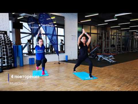 Видео: MultiSport@home E4: Fat Burning Yoga с Ива