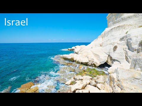 Видео: Израиль. Живописная природа на границе с Ливаном. Район Рош ха-Никра