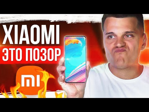 Видео: Обзор Redmi Note 10S - ПОЗОР Xiaomi!