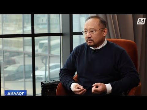 Видео: Руслан Қаратабанов - Білім беру саласының сарапшысы  | Диалог