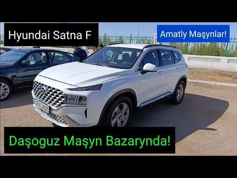 Видео: Daşoguz Maşyn Bazary / Bahalar Näçe?! / Авторынок В Туркменистане 14.09.2025