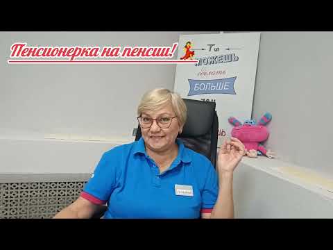 Видео: Научитесь быстро засыпать! Следите за дыханием! 
