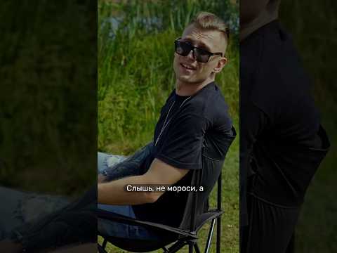 Видео: Наказал «свиней» за мусор 😈