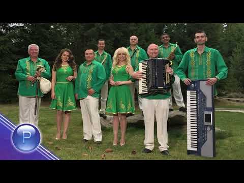 Видео: Виевска Фолк  Група - Микс