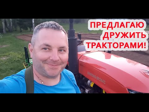 Видео: Фрезеруем огород с космической скоростью: Шифенг 244 С и Керланд B 1400