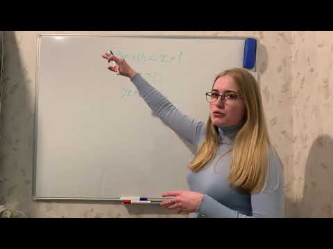 Видео: Иррациональные неравенства