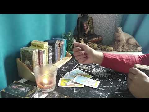 Видео: ЩЕ СЕ ПРОЯВИ ЛИ В НАМИСЛЕННИЯ ОТ ВАС СРОК