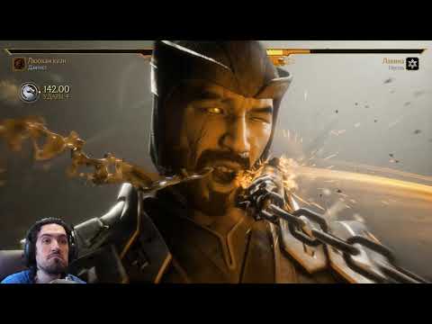 Видео: Другой Полубог Джейд ещё сильнее предыдущей!