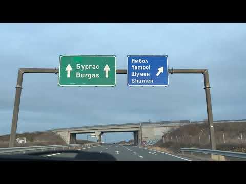 Видео: Болгария. Дороги, штрафы, винетка и дорожные истории.