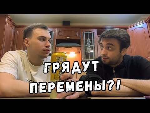 Видео: ПОЛНОЕ ИНТЕРВЬЮ С ГЛЕБОМ / ОТНОШЕНИЯ С КОРЕЙ / КОНФЛИКТЫ В СКВАДЕ | KISHKI GANG