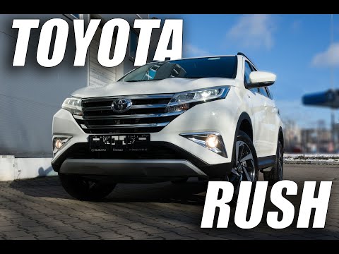 Видео: Тойота Раш 2022. Что параллельный импорт нам приносит в 2023?