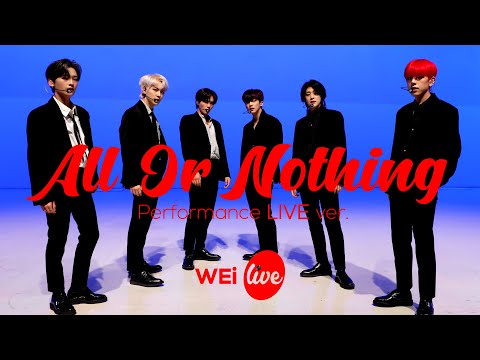 Видео: WEi – All Or Nothing | [it's LIVE] шоу живой музыки