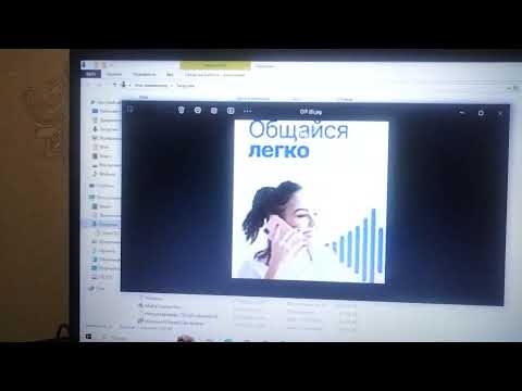 Видео: Asus X515MA часть 7 сезон 10 #phonkagressive #funny #music #excel #microsoft #phonk #song #windows 